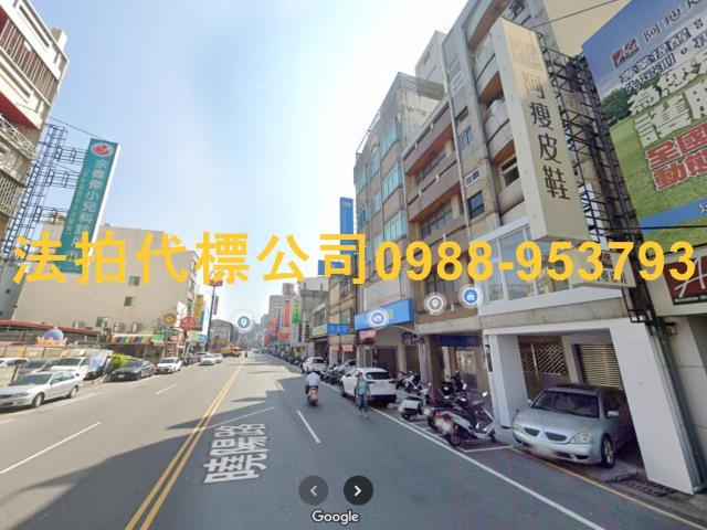 彰化彰化市法拍屋法拍-1