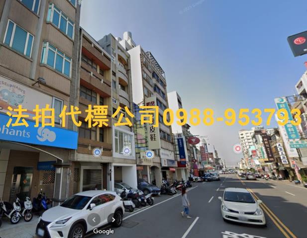 彰化彰化市法拍屋法拍-2