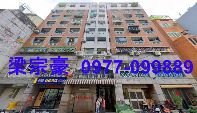 北區法拍屋法拍-1