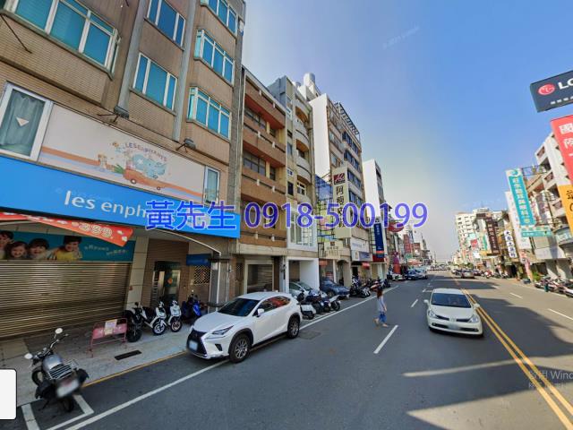 彰化市法拍法拍屋-1