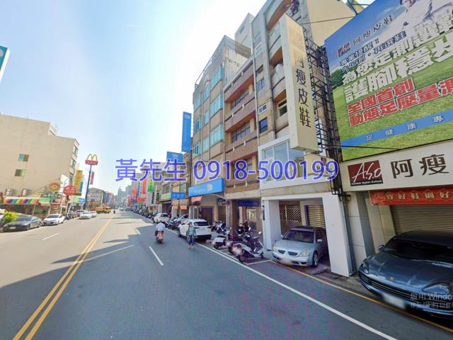 彰化市法拍法拍屋-2