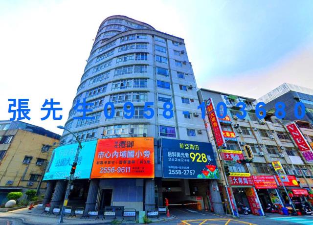 豐原法拍法拍屋-1