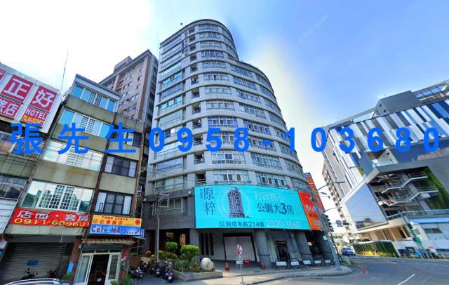 豐原法拍法拍屋-0