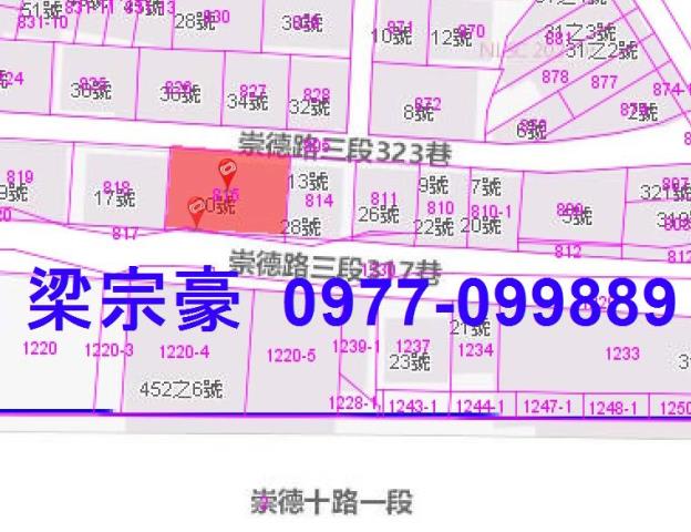 北屯法拍屋拍賣-7