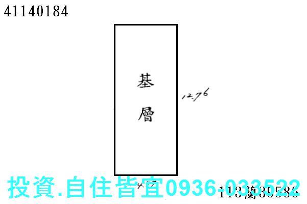 三重法拍法拍屋-0