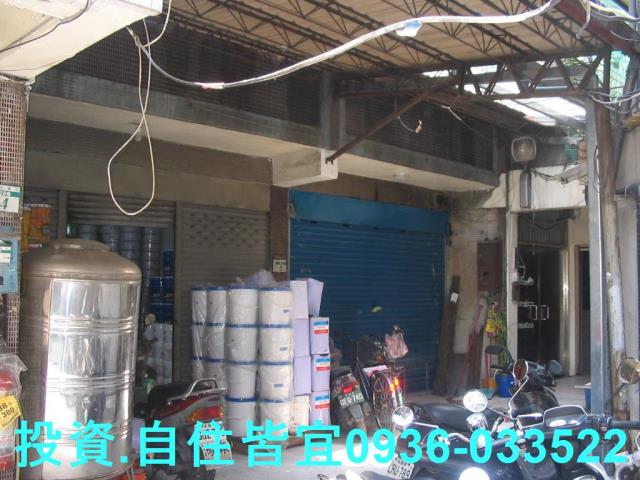 三重法拍法拍屋-1