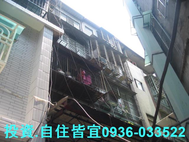 三重法拍法拍屋-2