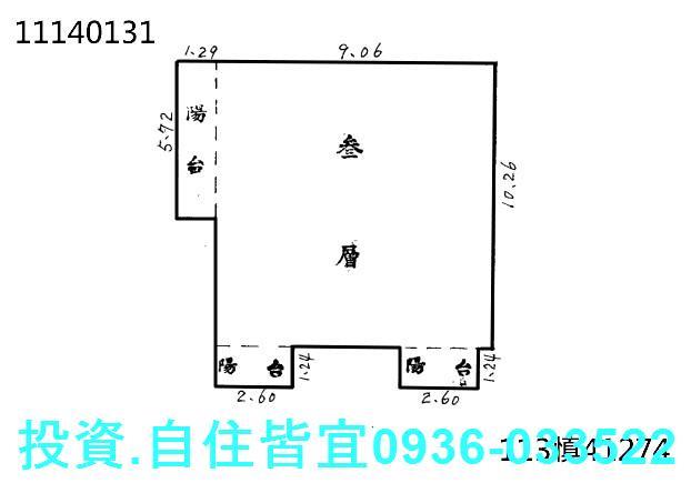 瑞芳法拍屋法拍-0