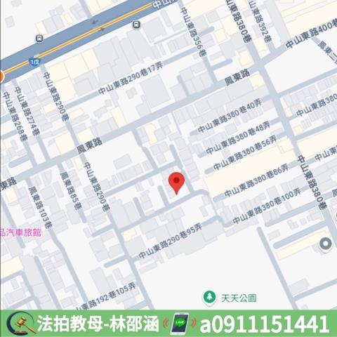 鳳山法拍法拍屋-10