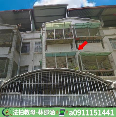 鳳山法拍法拍屋-2