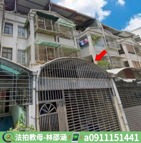 鳳山法拍法拍屋-4