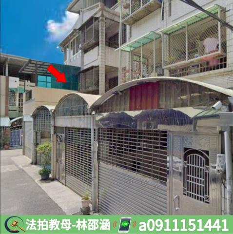 鳳山法拍法拍屋-5