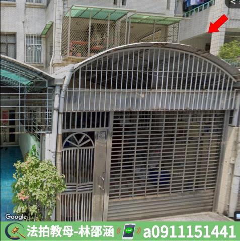 鳳山法拍法拍屋-6