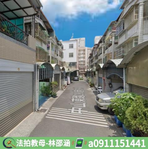 鳳山法拍法拍屋-7