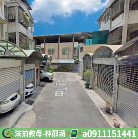 鳳山法拍法拍屋-8