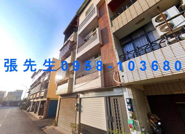 西螺法拍屋法拍-0