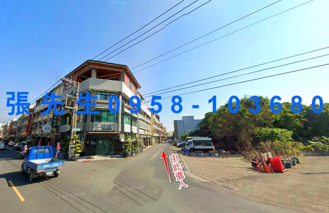 西螺法拍屋法拍-4