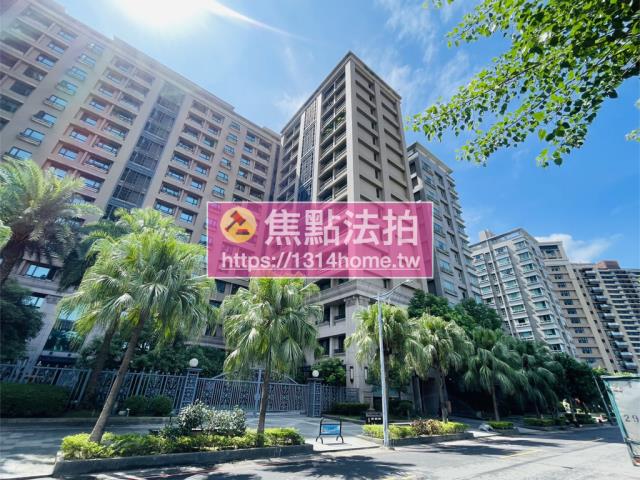 三重法拍屋拍賣-3