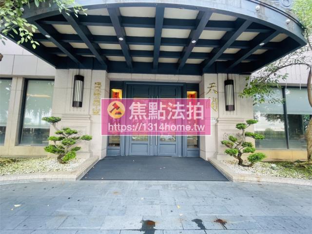 三重法拍屋拍賣-5