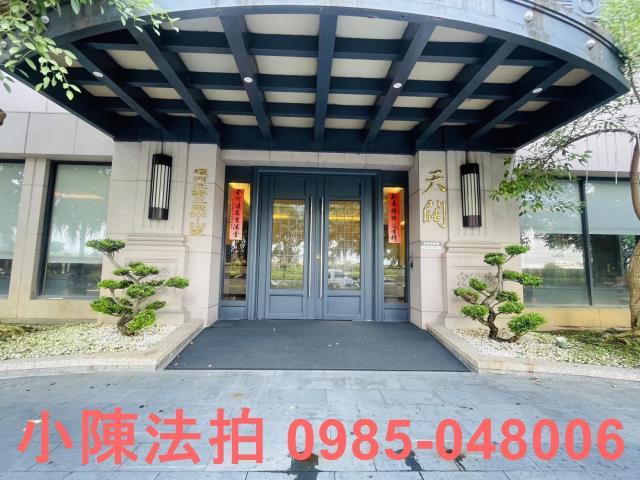 新北法拍法拍屋-3