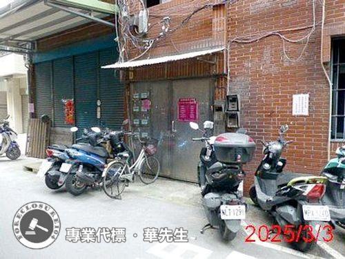 新北法拍法拍屋-2