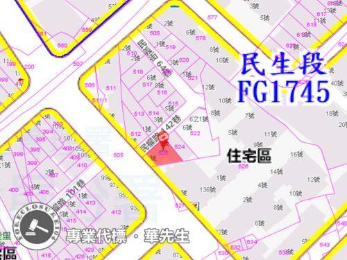 新北法拍法拍屋-7