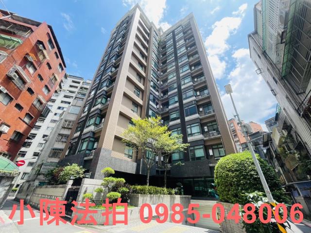 台北法拍法拍屋-2