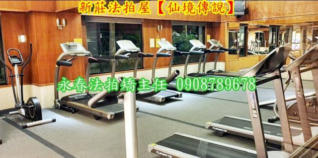 新北法拍屋拍賣-6