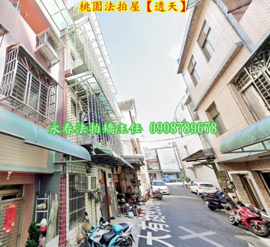 桃園桃園區法拍法拍屋-3