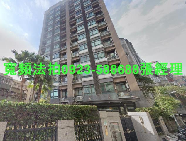 台北大安區法拍屋拍賣-0