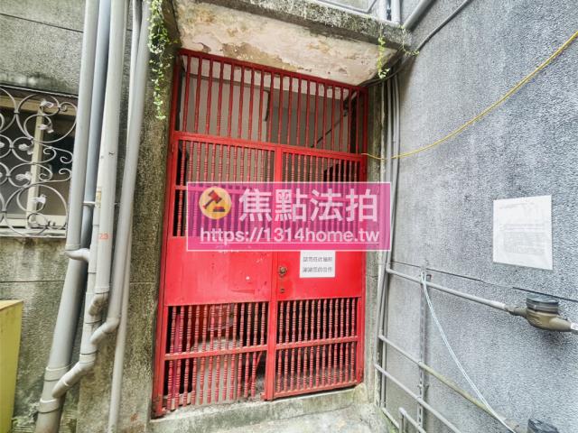 台北松山法拍法拍屋-10