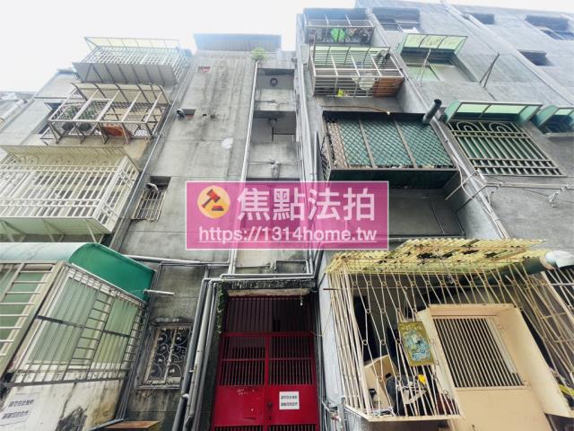 台北松山法拍法拍屋-5