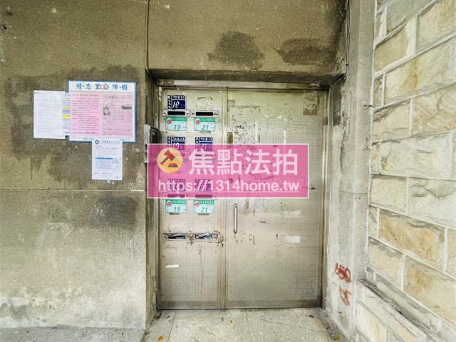 台北松山法拍法拍屋-6