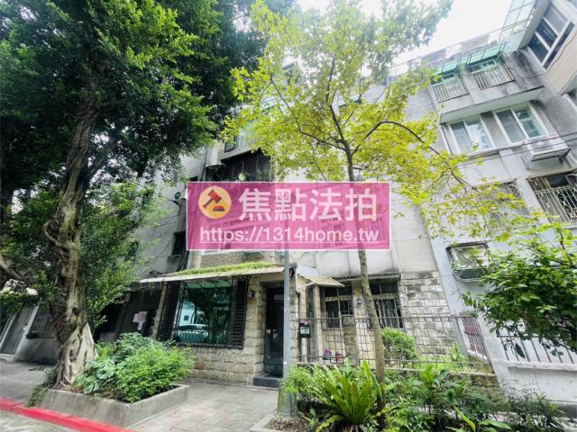 台北松山法拍法拍屋-0