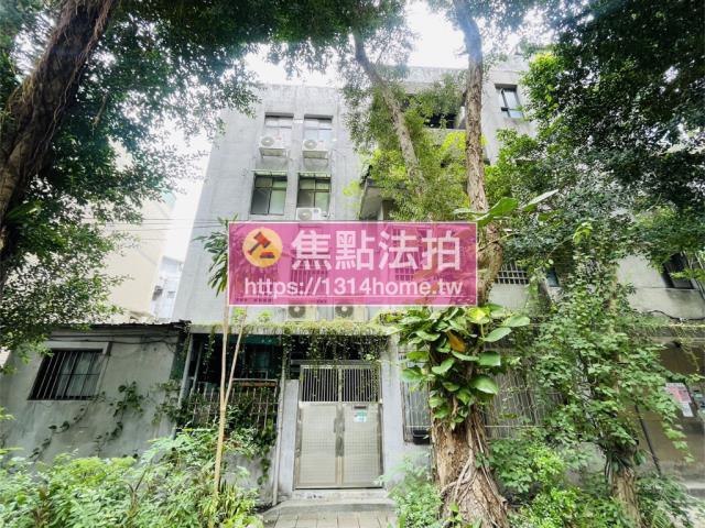 台北松山法拍法拍屋-1