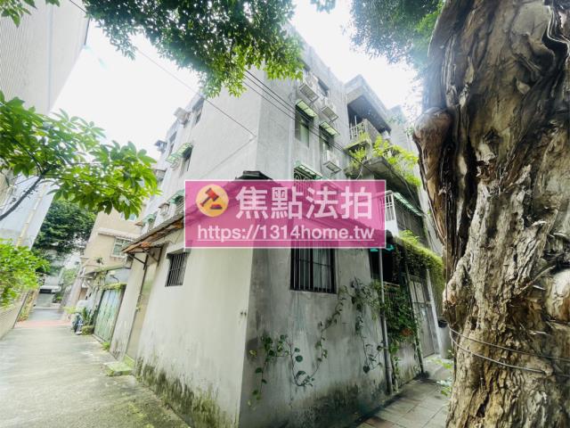 台北松山法拍法拍屋-2