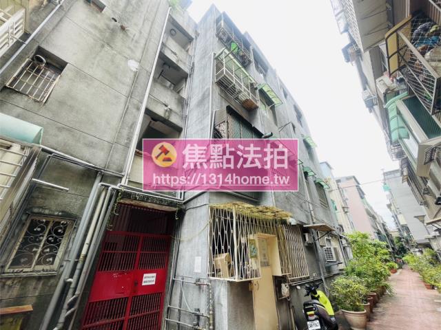 台北松山法拍法拍屋-4