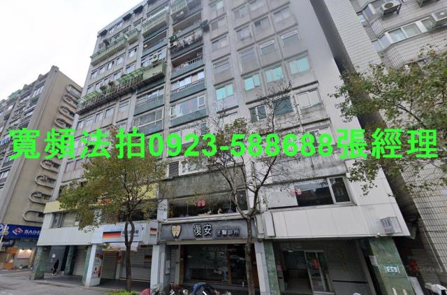 台北大安區法拍屋法拍-1