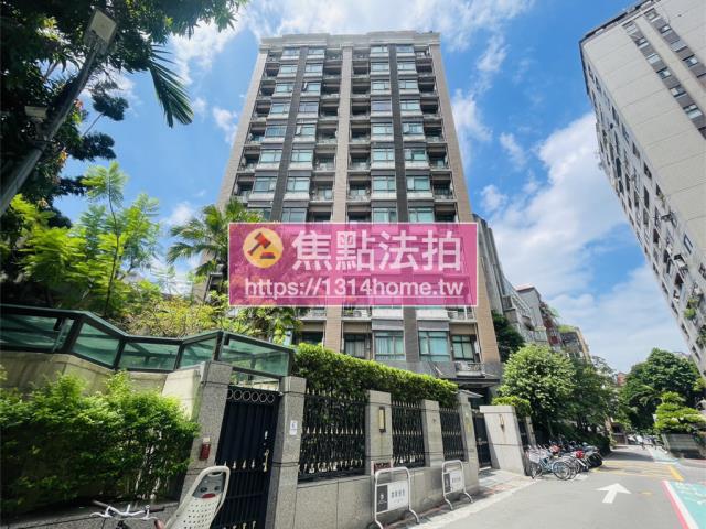 台北大安區法拍法拍屋-0