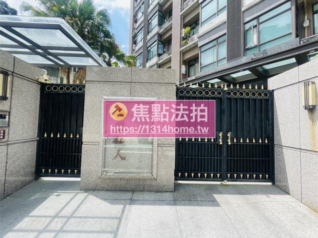台北大安區法拍法拍屋-1