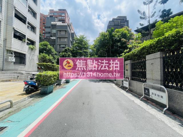 台北大安區法拍法拍屋-2