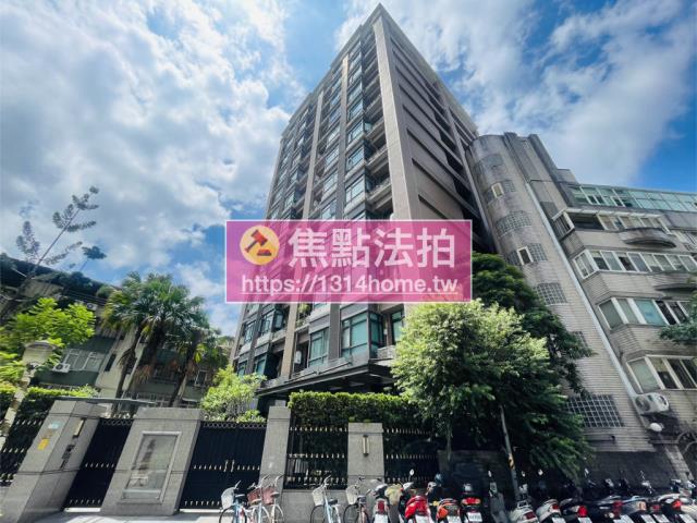 台北大安區法拍法拍屋-4