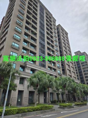三重拍賣法拍屋-0