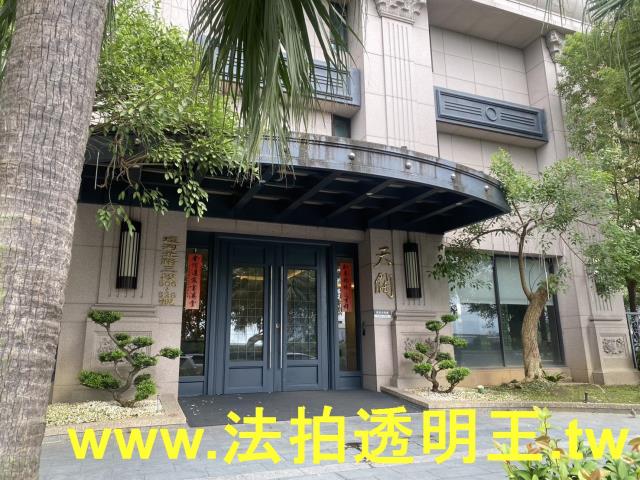 三重法拍屋拍賣-5