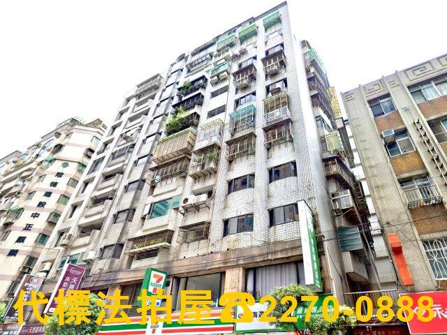 永和法拍法拍屋-1