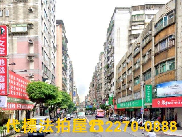 永和法拍法拍屋-0