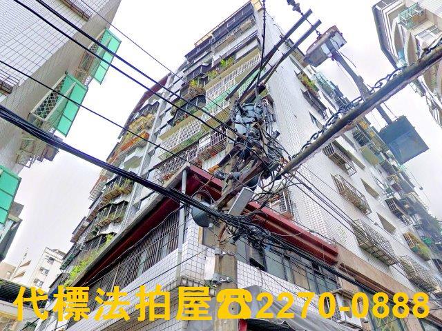 永和法拍法拍屋-4