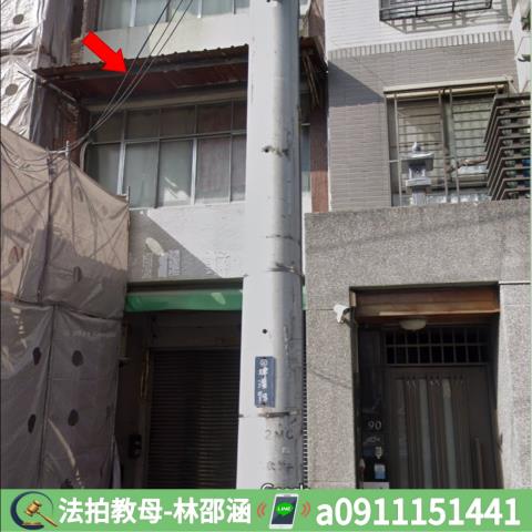 鳳山法拍屋法拍-3