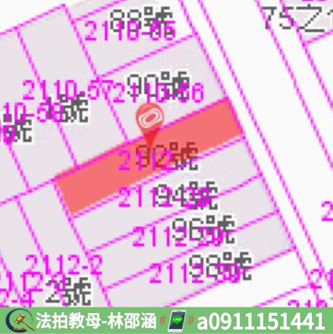 鳳山法拍屋法拍-7