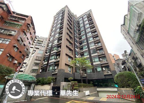 台北法拍法拍屋-1